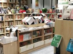 -新华书店(印象城店)