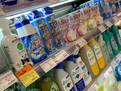 -Olé精品超市(海上世界店)