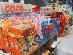 -盒马鲜生(枣园路店)