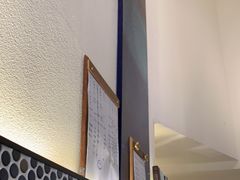 -Radar Coffee(思南路店)