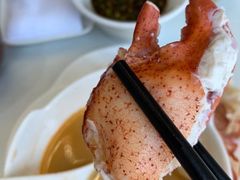 -红门金汤·港式火锅(英皇集团中心店)