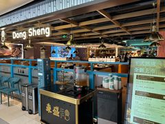 -東盛炭烤自助料理(浦东文峰广场店)
