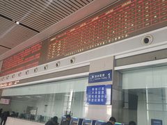 -长春西站