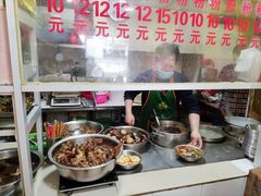 -北海田螺店(四川路店)