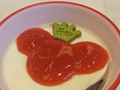 手工酸奶-雅佳神话·麻辣烤鱼(新街口店)