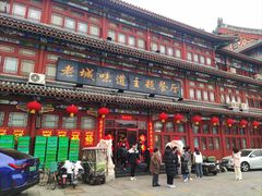 -老城味道·传统天津菜(杨柳青店)