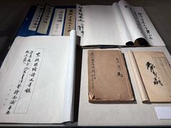 -炎黄艺术馆