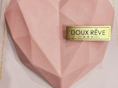 -杜哈夫DOUX RÊVE·生日蛋糕(日月光店)