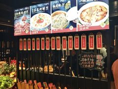 菜单-麒麟小院·老九江菜(安平路店)
