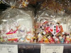 -Olé精品超市(海上世界店)