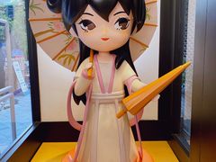 -茶颜悦色(坡子街幽兰阁店)