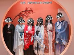 -蛛丝马迹推理社(三峡福斯德广场店)