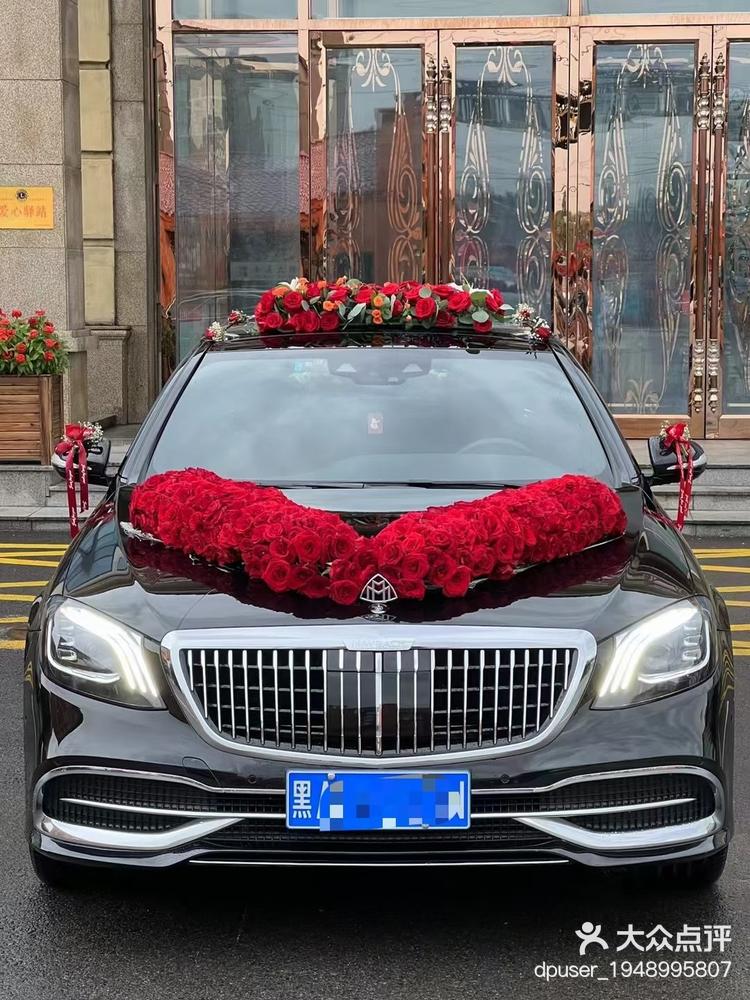 哈尔滨婚礼车队