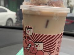 -仙雨林·奶茶鲜果茶(书院巷店)