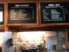-1901 Cafe(西四店)