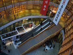 -砂之船奥莱(南京江宁店)