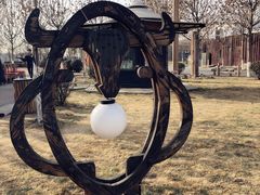 -九十九顶毡房(阜石路店)