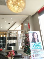 -Bollins波林丝•专研护发中心