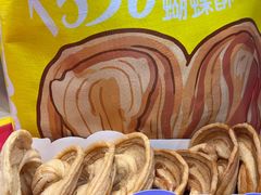 -泰康食品(南京东路店)