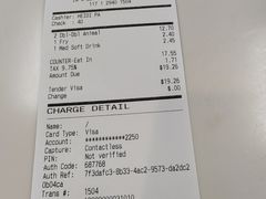 -In-N-Out Burger(LAX)
