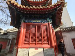 -贤良祠