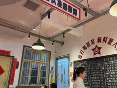 -龙师傅卤炒(天马店)