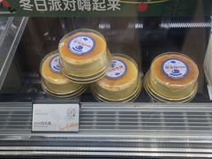 -皇冠幸福里动物奶油生日蛋糕(石桥店)