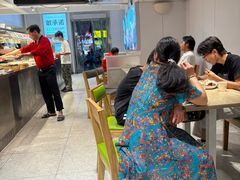-大米先生(德思勤分店)