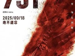 -大地院线珠江摩尔店(CL全景超级影院)