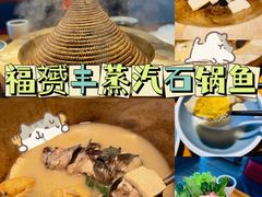 -滇小鱼·云南野生菌火锅(上杭路店)