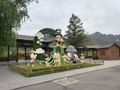 -娲皇宫