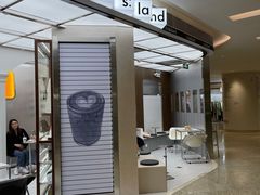 门面-iis:land(万菱汇店)