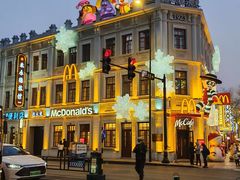 -中华巴洛克风情街