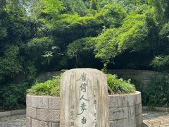 -采石矶景区
