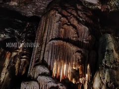 -波斯托伊纳溶洞