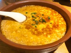 石灰水蒸蛋-彭厨(武陵源店)