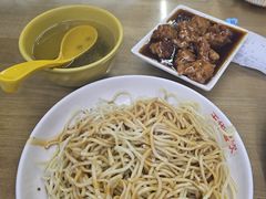 -玉华饮食店(茅台路店)
