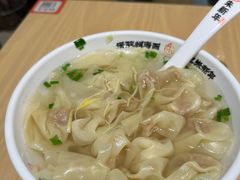 -朱新年·苏式汤团·面点(北寺塔店)