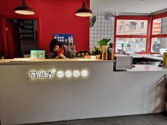 -蜀滋香鲜鱼美蛙火锅(339店)