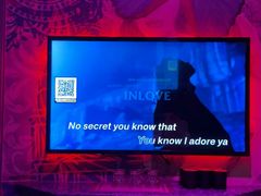 -INLOVE KTV(杭州滨江宝龙城店)