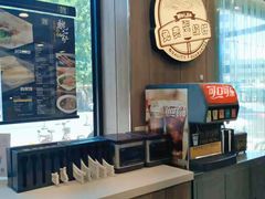 自助台-魏家凉皮(祈年大厦店)