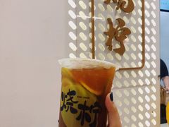 -烧柠·柠檬茶(大融城店)