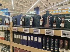 -盒马X会员店(王府井奥莱UP TOWN店)