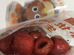 -优可栗栗·零食炒货(上品店)