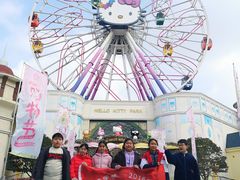 -杭州Hello Kitty乐园