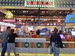-美芝莲(钻汇广场店)