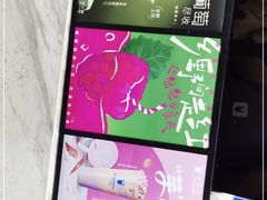 -茶百道(三圣街店)