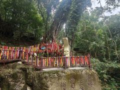 -七仙岭温泉国家森林公园