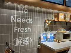 -小飞象面包公社(珠江路金鹰店)