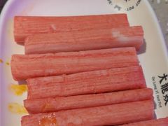 -大龙燚火锅(太古里店)